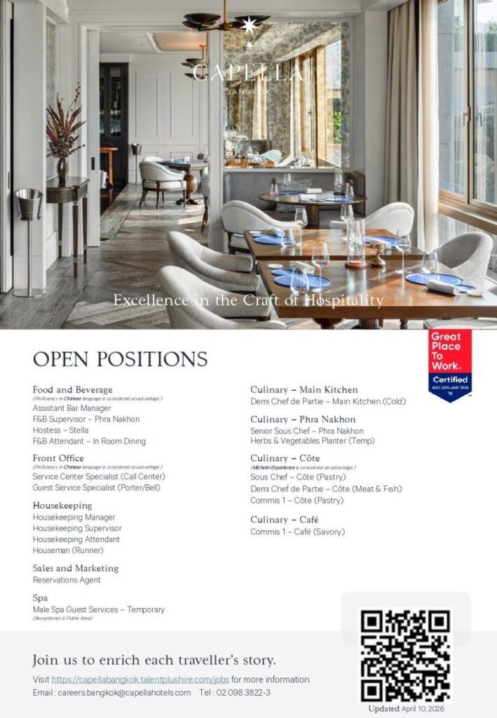 Capella Bangkok Jobs 2026 Hiring Multiple Hotel Positions in Thailand